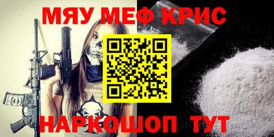 дмт Краснодар