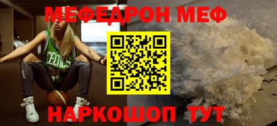 бутик Краснознаменск