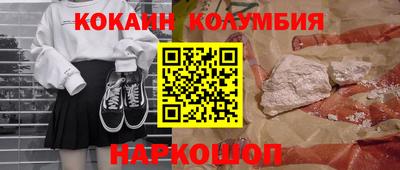 дмт Краснодар