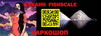 ГАЛЛЮЦИНОГЕННЫЕ ГРИБЫ Краснокаменск