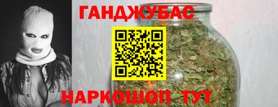 ГАЛЛЮЦИНОГЕННЫЕ ГРИБЫ Краснокаменск