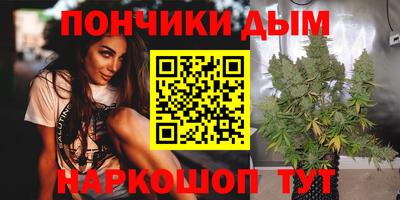 дмт Краснодар