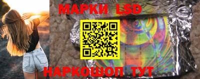 бутик Краснознаменск