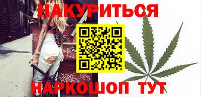 ГАЛЛЮЦИНОГЕННЫЕ ГРИБЫ Краснокаменск