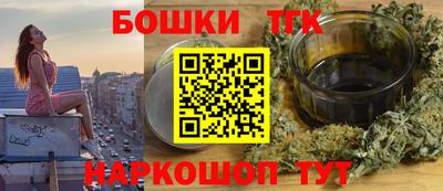 дмт Краснодар