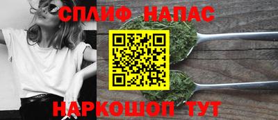 бутик Краснознаменск