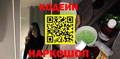 дмт Краснодар