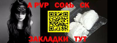 ГАЛЛЮЦИНОГЕННЫЕ ГРИБЫ Краснокаменск