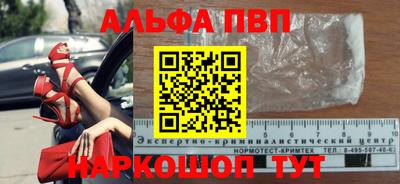 дмт Краснодар