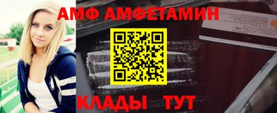 ГАЛЛЮЦИНОГЕННЫЕ ГРИБЫ Краснокаменск