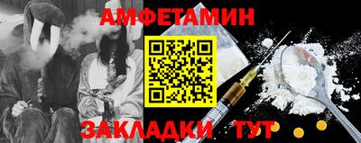 дмт Краснодар