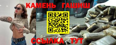 дмт Краснодар