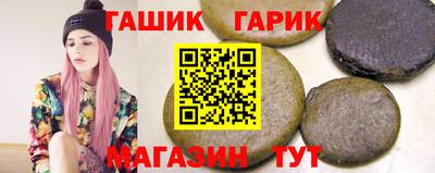 бутик Краснознаменск