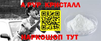 дмт Краснодар