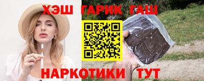 дмт Краснодар