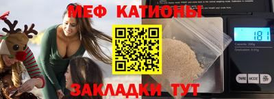 дмт Краснодар