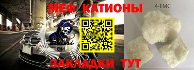 бутик Краснознаменск
