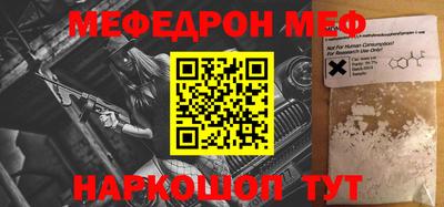 дмт Краснодар